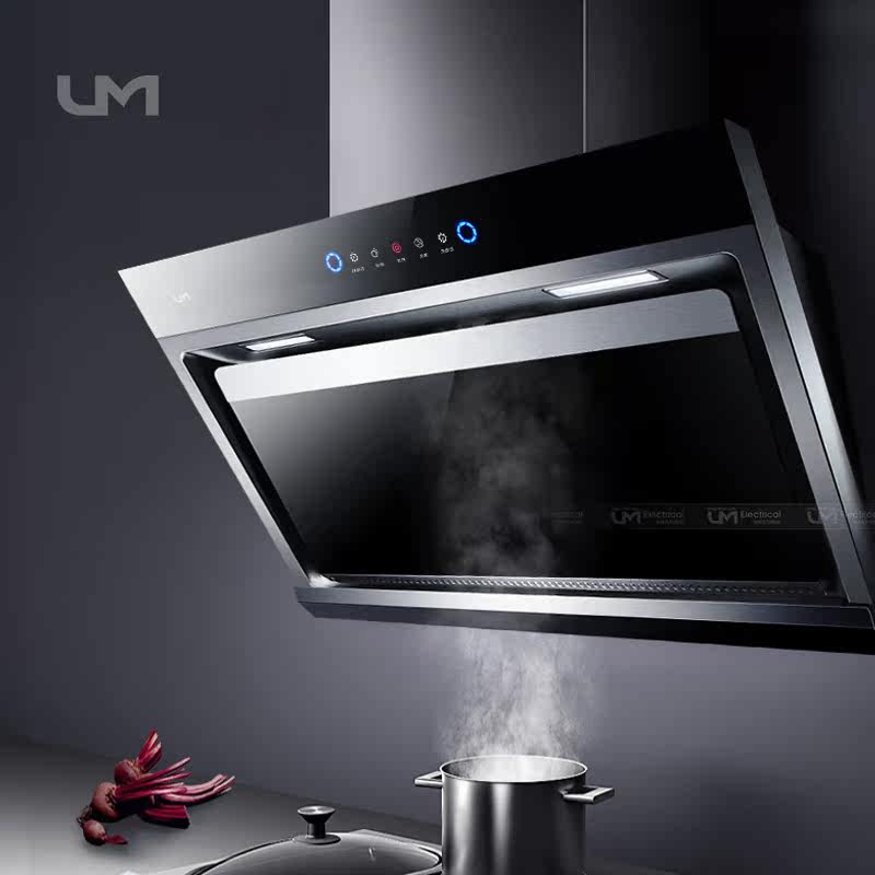 um/���˳������̻�umd808c