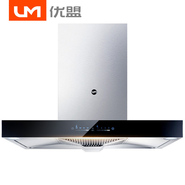 um/���˳����̻�umb803s