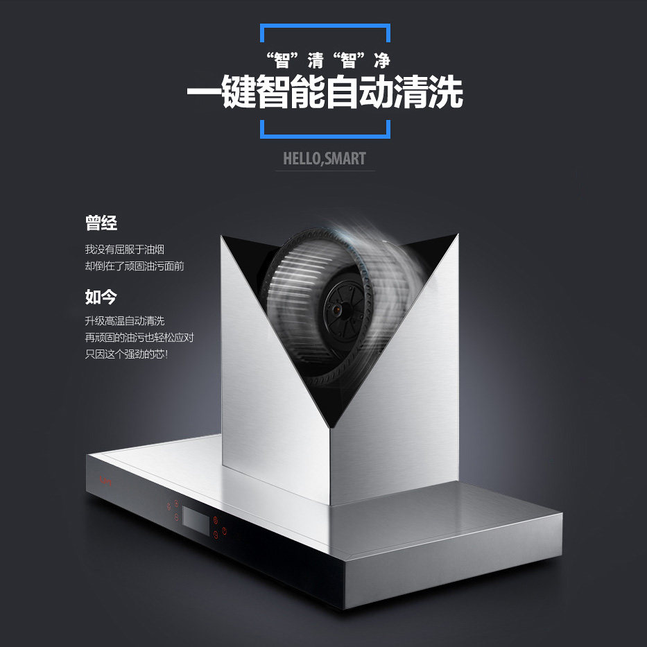 �������̻�ȼ����uc109s