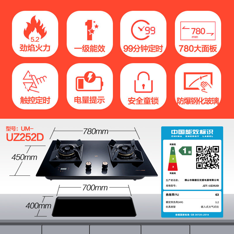 um/���˳����̻�jq09w+uz252d