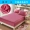 Được trang bị bông bedspread mảnh duy nhất của tấm bông dày BOOT 1.8m rắn bìa Simmons nệm bảo vệ - Trang bị Covers