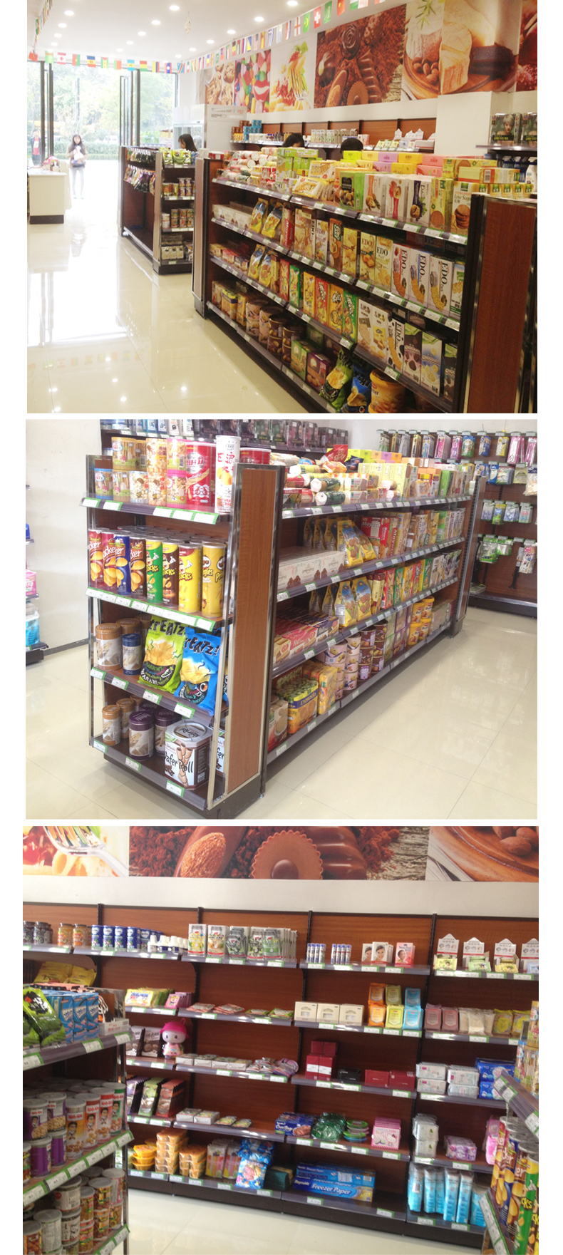 实景展示 实景展示