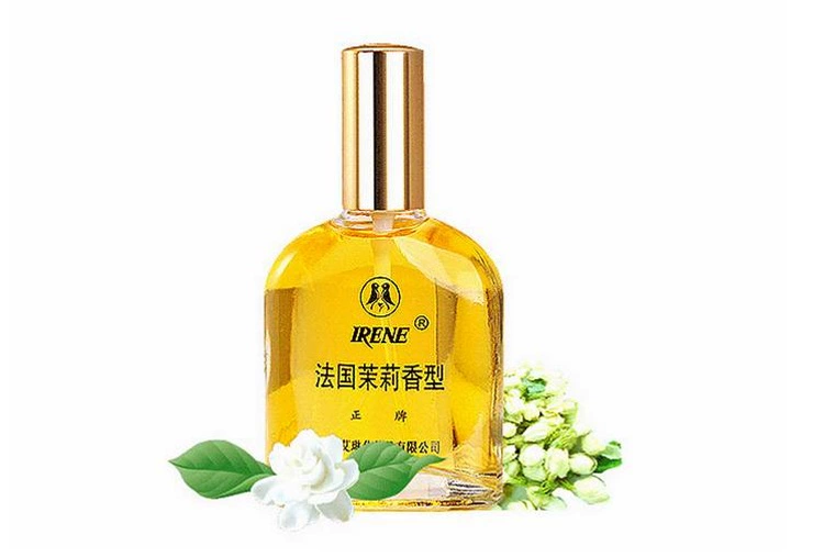 Nước hoa Eileen Jasmine 75ml * 2 Chai Nước hoa tươi Hương cuối kéo dài Hương thơm Unisex hàng chính hãng Trung Quốc nước hoa santal 33