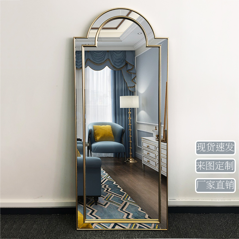 Full-length mirror Floor-to-ceiling mirror Household wall-mounted Nordic hanging mirror Hall bedroom cloakroom mirror Simple full-length full-length mirror