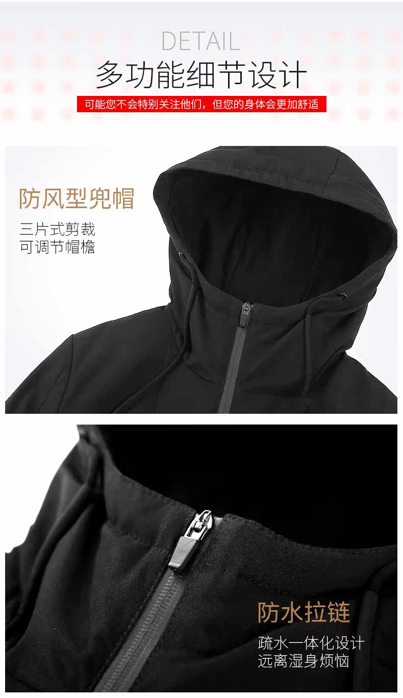 Blouson hiver pour homme BEVERRY    - Ref 3114092 Image 24