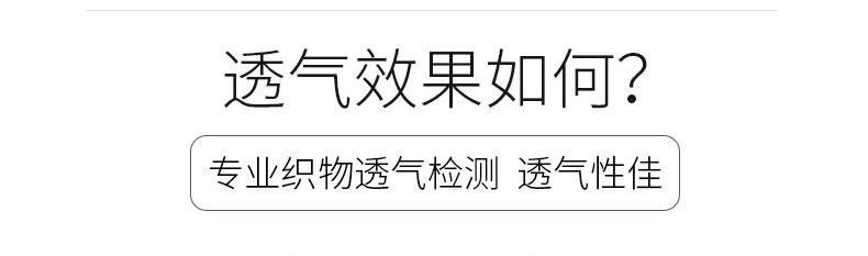 Blouson hiver pour homme BEVERRY    - Ref 3114092 Image 17