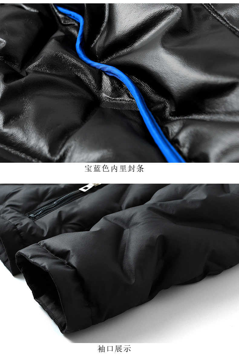 Blouson homme BEVERRY    - Ref 3121702 Image 29