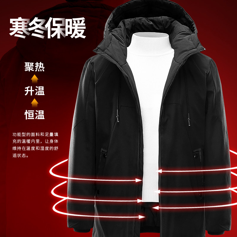 Blouson hiver pour homme BEVERRY    - Ref 3114092 Image 4