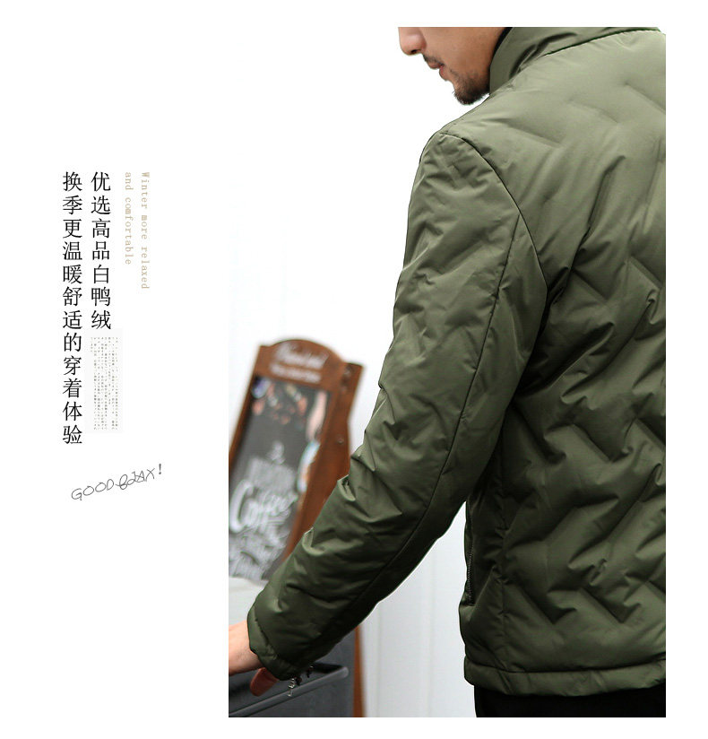 Blouson homme BEVERRY    - Ref 3121702 Image 23