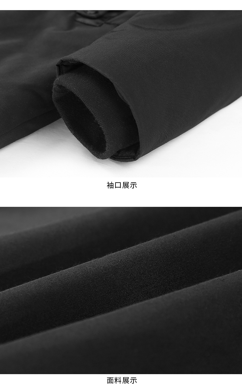 Blouson hiver pour homme BEVERRY    - Ref 3114092 Image 37