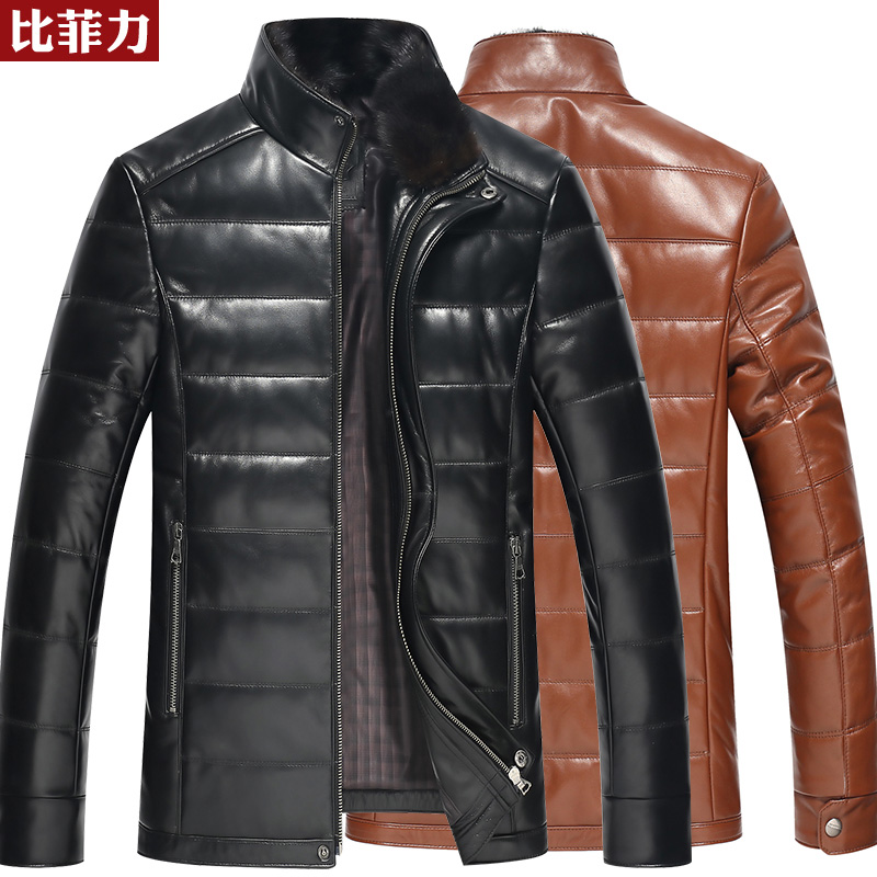 Biffili winter leather down jacket Men's mink collar Sheepskin leather leather Haining leather thickened jacket
