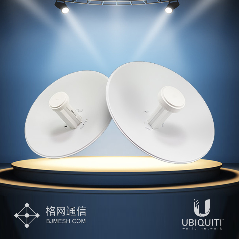 UBNT Wireless bridge PBE-M5-300 long-distance monitoring 10 km 5 8G 300M bridge