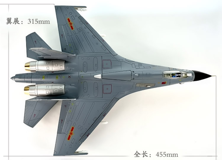 Model 11 mô hình máy bay Kim loại tĩnh tĩnh model Mô hình quân sự máy bay chiến đấu 11B Su-27 trang trí quà tặng quân sự mô hình roll royce