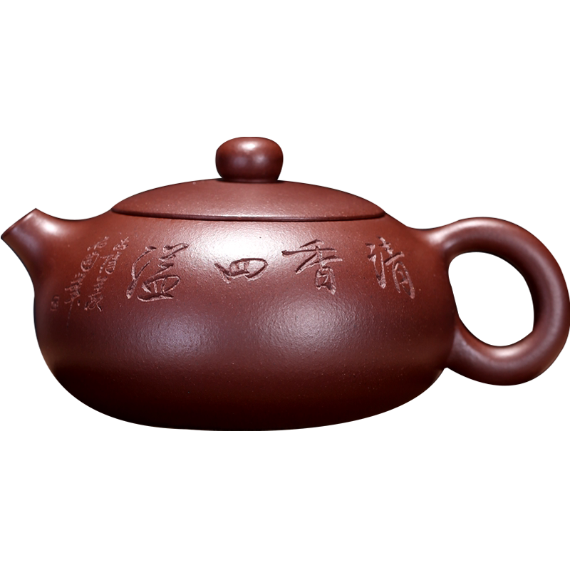 朱泥壷 福 中国宜興 款 宜興紫砂 煎茶 茶壷 急須 水注 中国古玩 【公式