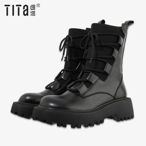 缇塔 Martens, Tide, демисезонный ремень, трикотажные черные короткие сапоги, из натуральной кожи