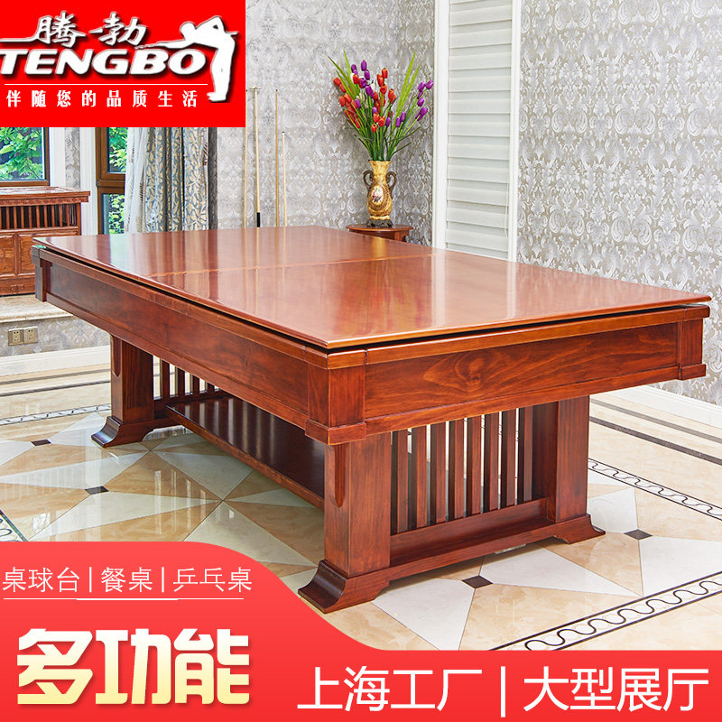 TB Teng Bo pool table Standard adult household custom carved snooker conference table dining table Black 8 nine-ball snooker table