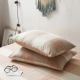 Rửa sạch bông 100% cotton áo gối một cặp đơn giản có nghĩa là bông áo gối 48 * 74cm đơn gối tay 40X60 - Gối trường hợp