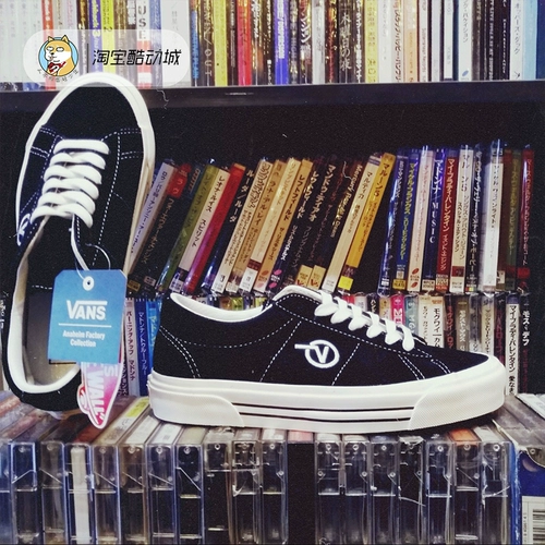 VANS UA SID DX ANAHEIM Черно -белый низкий топ повседневный скейтборд обувь VN0A4BTXUL1