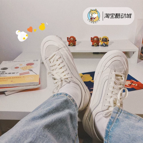 VANS STYLE36 DECON SF чисто белые повседневные мужские и женские белые туфли в стиле ретро с низким вырезом VN0A5HFF313