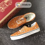 Spot Vans Sk8 Hi x Kakao Friends Korean Artist Limited Limited Co -Brice Men and Women Sneakers