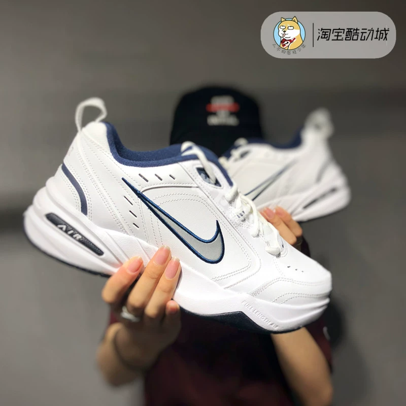 Giày Nike Air Monarch M2K cổ điển retro màu đen đỏ trắng xanh cũ giày chạy bộ 415445-102 - Giày chạy bộ giày anta nam