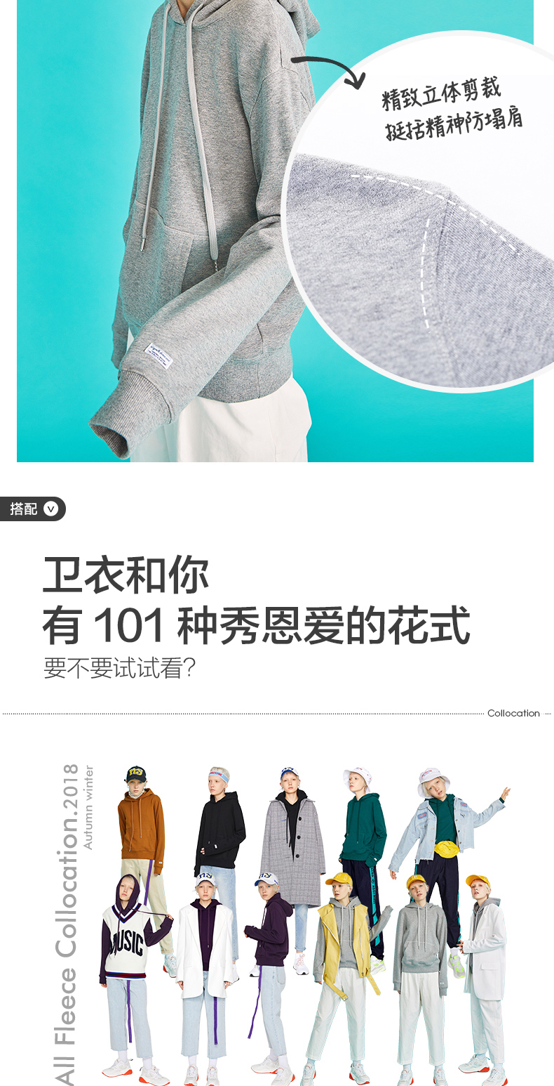 Sweatshirt femme en Coton - Ref 3216830 Image 29