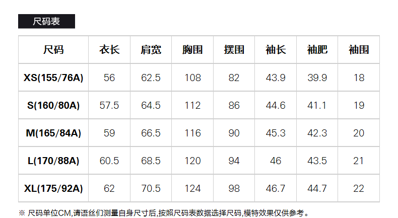 Sweatshirt femme - Ref 3216170 Image 28