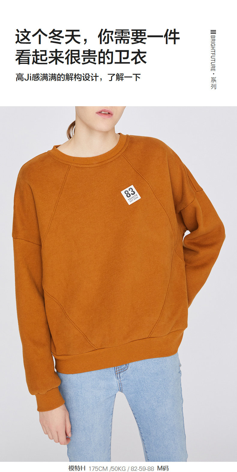 Sweatshirt femme - Ref 3216170 Image 22