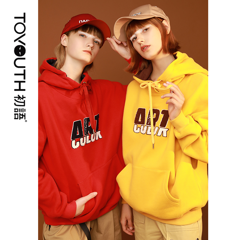 Sweatshirt femme - Ref 3216079 Image 3