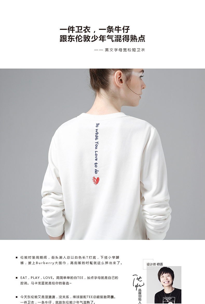 Sweatshirt femme - Ref 3216564 Image 22