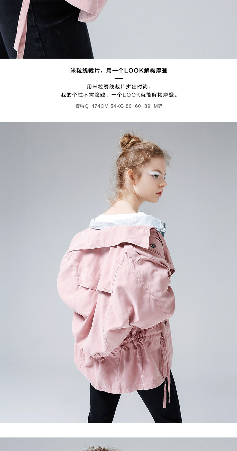 Trench pour femme en Polyester - Ref 3227442 Image 31