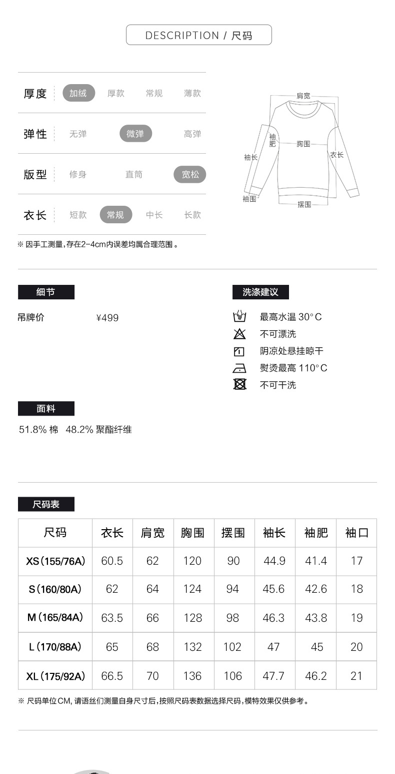 Sweatshirt femme - Ref 3217205 Image 26