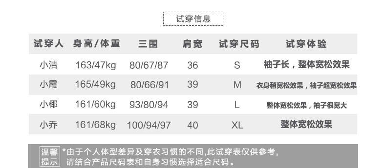 Sweatshirt femme - Ref 3216590 Image 26