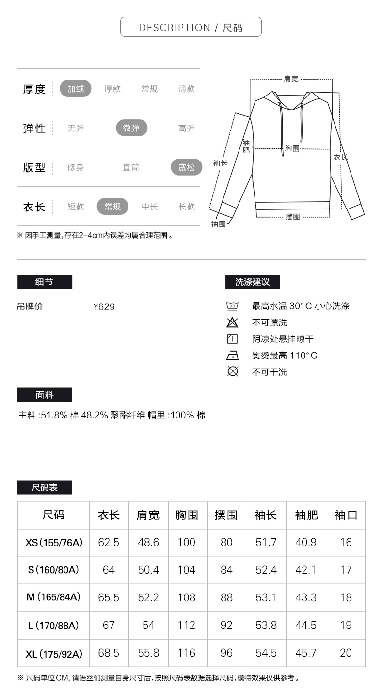 Sweatshirt femme - Ref 3216919 Image 25