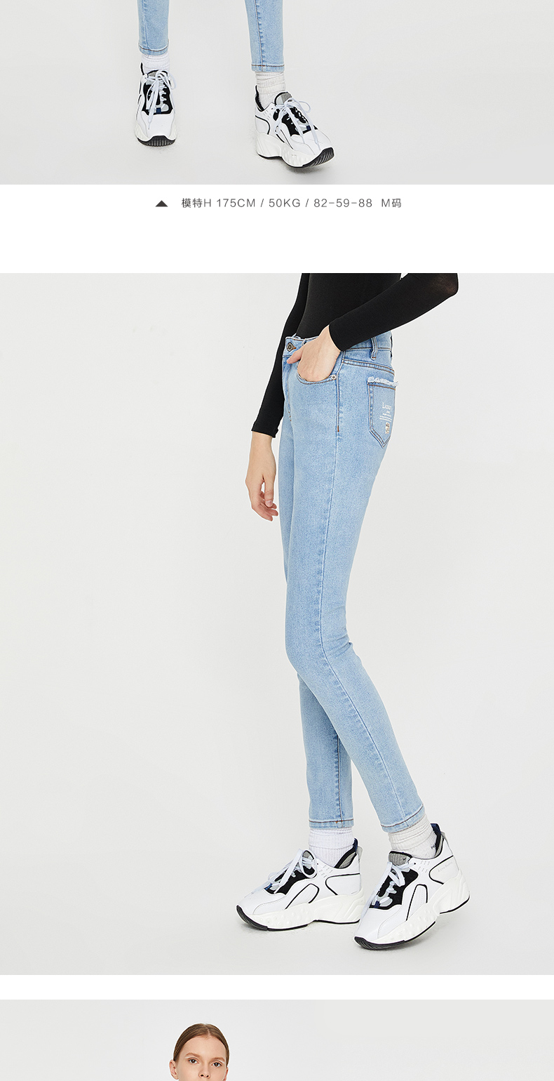 Jean femme - Ref 3191245 Image 34