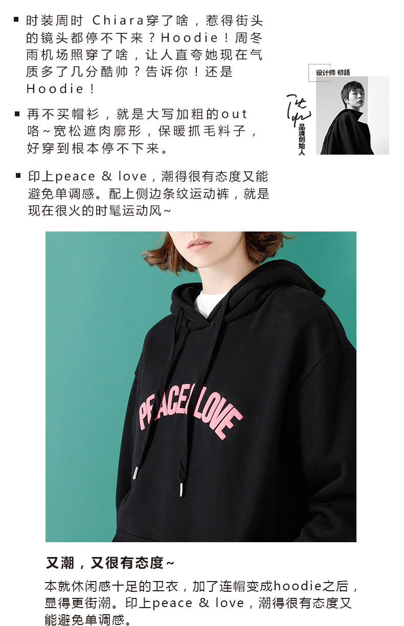 Sweatshirt femme en Coton - Ref 3214047 Image 23