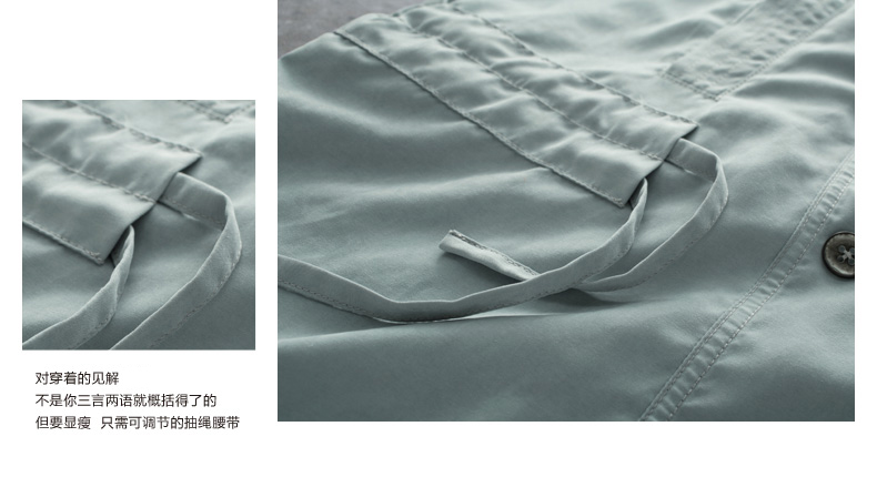 Trench pour femme en Polyester - Ref 3227442 Image 56