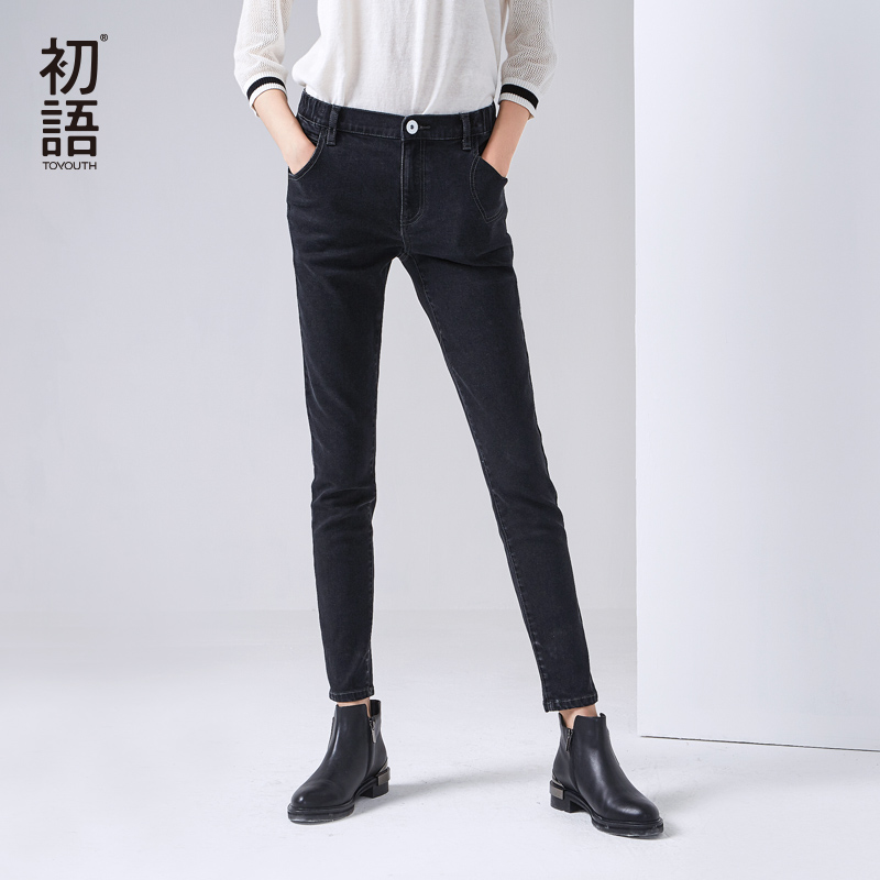 Jean femme - Ref 3191231 Image 1