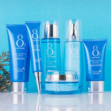 【伊夏】八杯水补水美肌六件套
