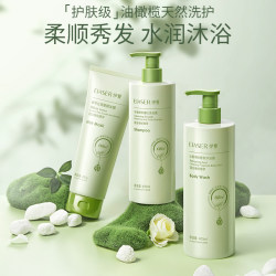 ນ້ຳມັນສະກັດຈາກພືດ Yixia ແລະ olive natural care set lubricates, rejuvenates, and last long as fragrance flagship of authentic family package