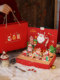 Christmas gift candy gift box cookie box cookie empty box candy baking portable empty box packaging box wholesale