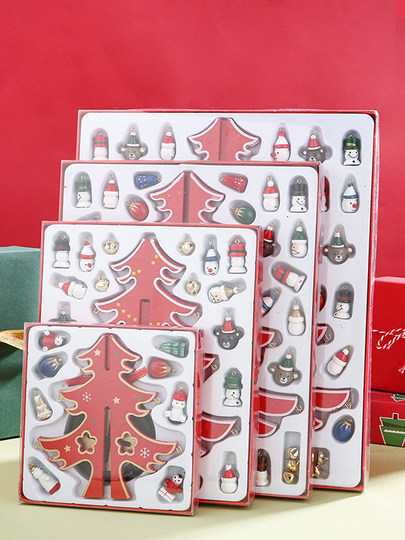 2021 Christmas Eve Christmas small gifts for girls girls boys boys children kindergarten practical gifts