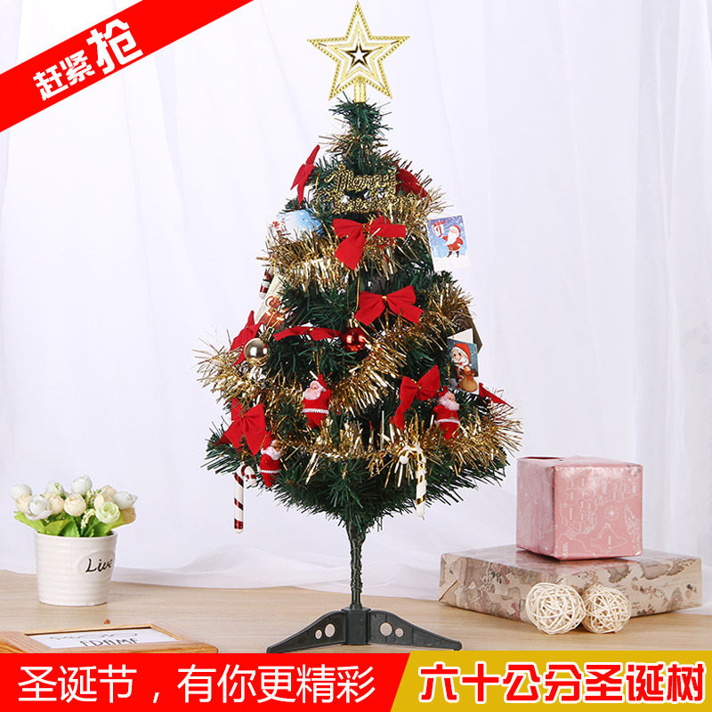 Christmas tree ornament toy led color light set small pendant ornament mini 60cm luxury glow diy handmade