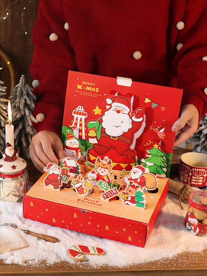 Christmas gift candy gift box cookie box cookie empty box candy baking portable empty box packaging box wholesale