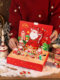 Christmas gift candy gift box cookie box cookie empty box candy baking portable empty box packaging box wholesale