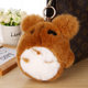 Totoro Korean cute plush bag car key pendant school bag keychain female key chain key ring female model
