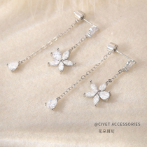 925 sterling silver snowflake tassel earrings female summer small crowd a two-wearing temperament Super Fairy earrings ins Wind advanced sense