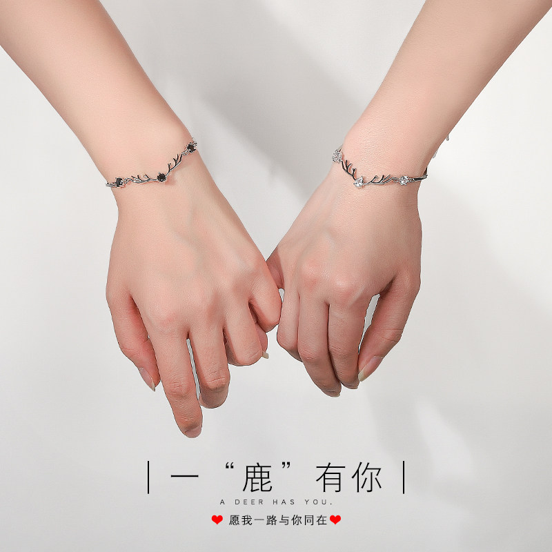 A deer has your bracelet couple a pair of sterling silver Korean students personality simple Mori Net red hand string men and women antlers