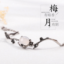 S925 silver moonlight forest bracelet female plum blossom retro style bracelet Sterling Silver Moon Night white chalcedony