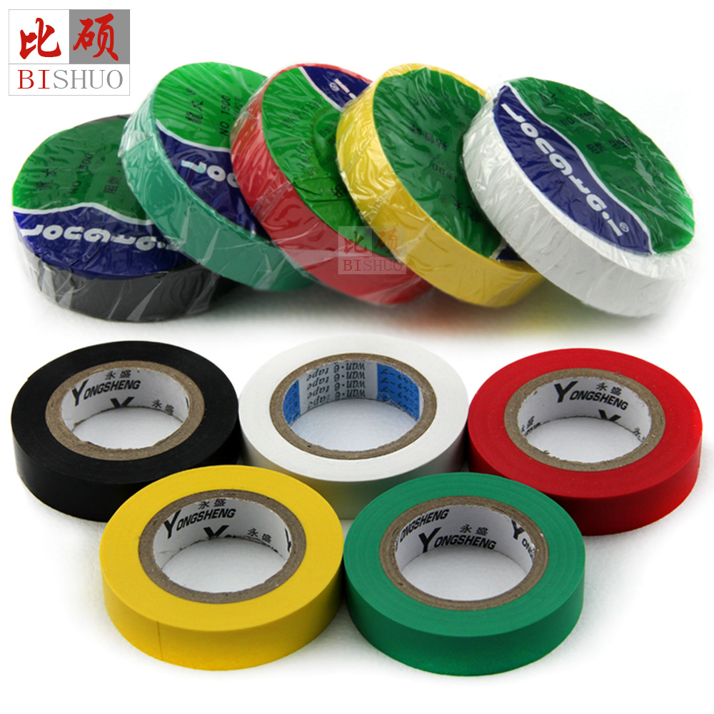Color high voltage insulating tape pvc electrical tape electrical flame retardant tape wire adhesive tape width 1 5cm